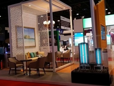 Manazil Real Estate Booth Photo 3