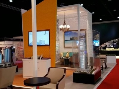 Manazil Real Estate Booth Photo 2