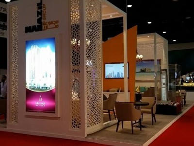 Manazil Group Booth