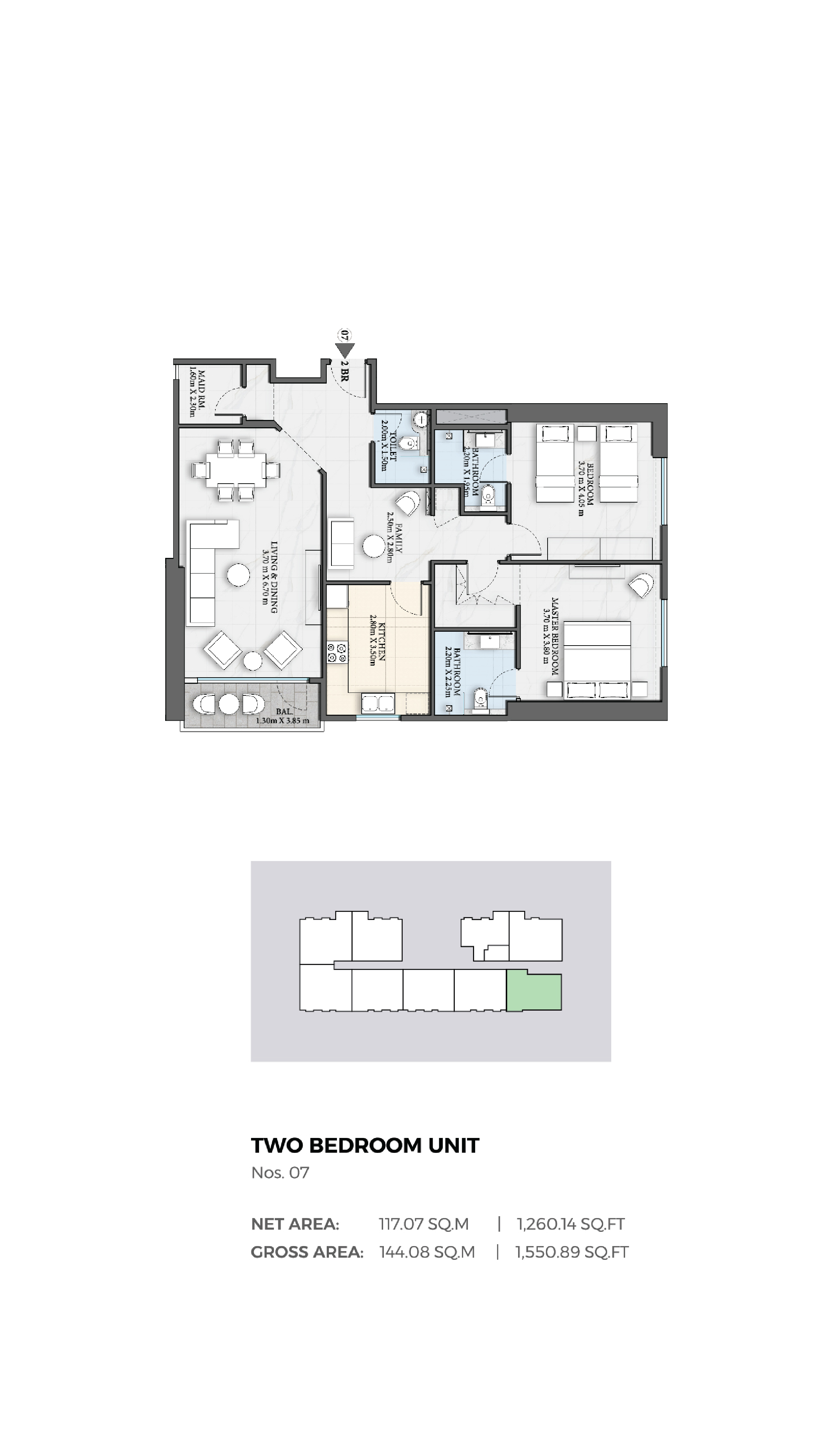 2BR - 1